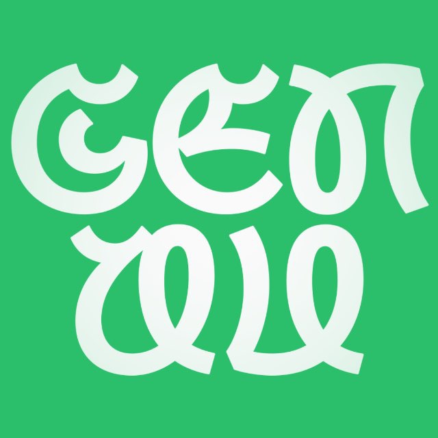 Genau